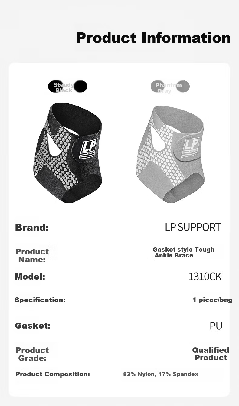 LP Ankle Support Brace for Ligament Injury and Sprain Recovery, Anti-Sprain Joint Stabilizer, Professional Sports Wearable with Shoe Compatibility 18