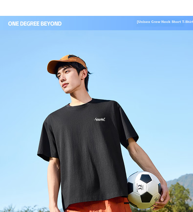 361° Men's T-Shirt Spring Summer New Sports Casual Loose Fit Crew Neck Short Sleeve Top 652629112-2 16