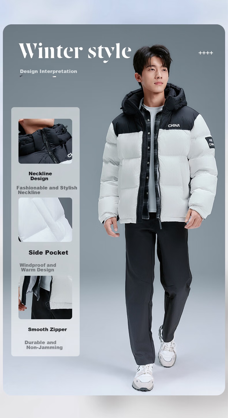YAYA [Wang Yibo Same Style] Unisex Down Jacket Winter Thickened Extreme Cold Lunar New Year Puffer Coat 8