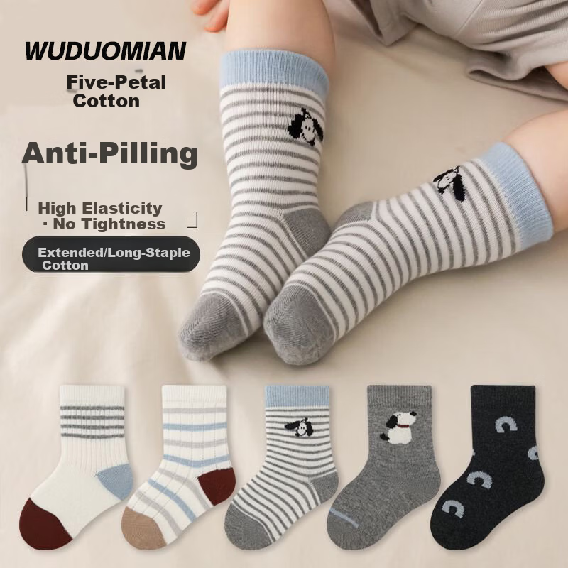 Five Cotton Flowers 5-Pair Children's Socks Spring Summer Combed Cotton Breathable Cartoon Mid-Calf Seamless Baby Socks Class A