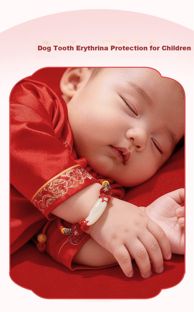 Benmingtang Black Dog Tooth Red String Baby Bracelet Infant Anti-Fright Amulet Newborn First Birthday Gift 3