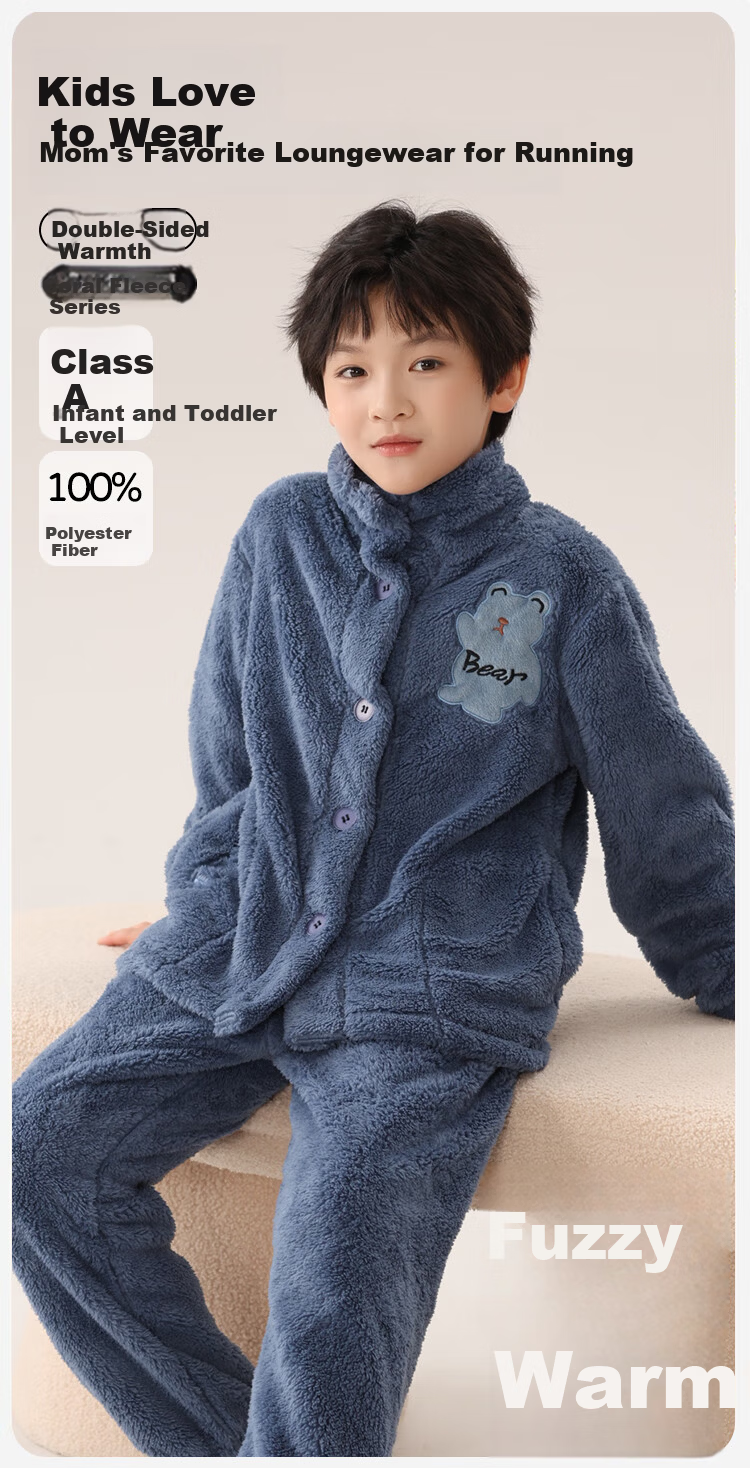 MiiOW Kids Boys Coral Fleece Thickened Flannel Cardigan Autumn Winter Homewear Set 24 New Style 160cm 2