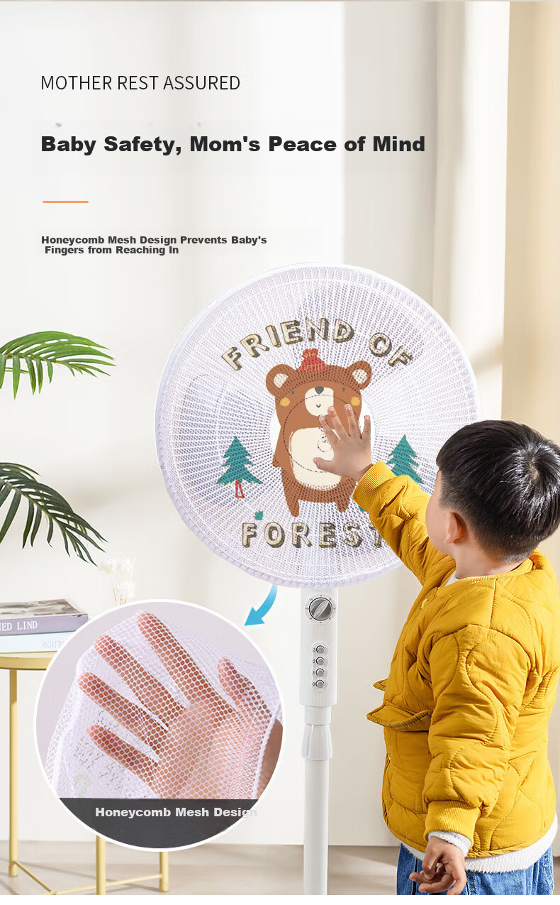 KORIER Child Safety Fan Guard Cover for Floor Fans [Usable When Powered On] Protective Dust Cover Net [Blind Box Random Pattern] 2-Pack 3