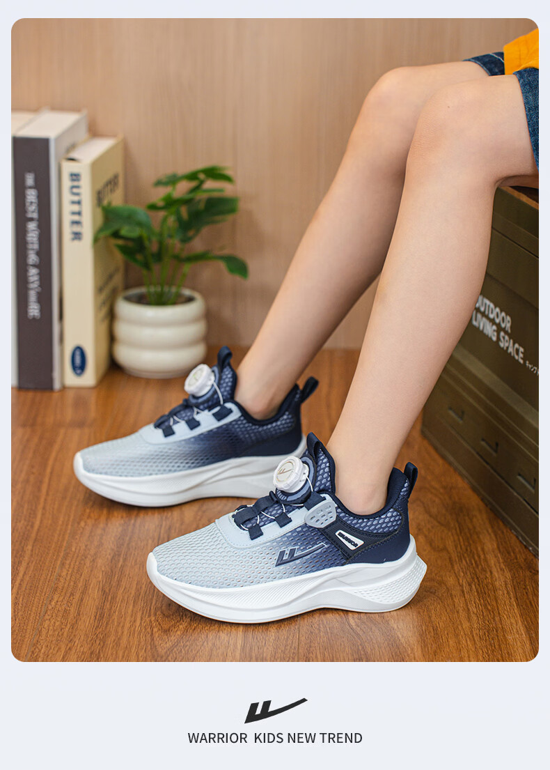 Warrior Kids Summer Single Mesh Sports Shoes Boys Breathable Mesh Running Shoes WZ-C692T Light Blue Size 31 5