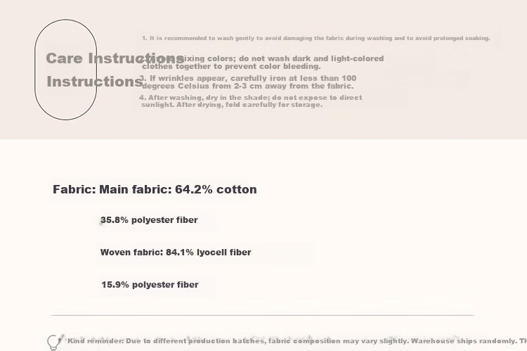 Demana [215G Pique Mesh] Summer Relaxed Fit Commuter Crew Neck Short Sleeve Color-Block Trim Women's Dress 6