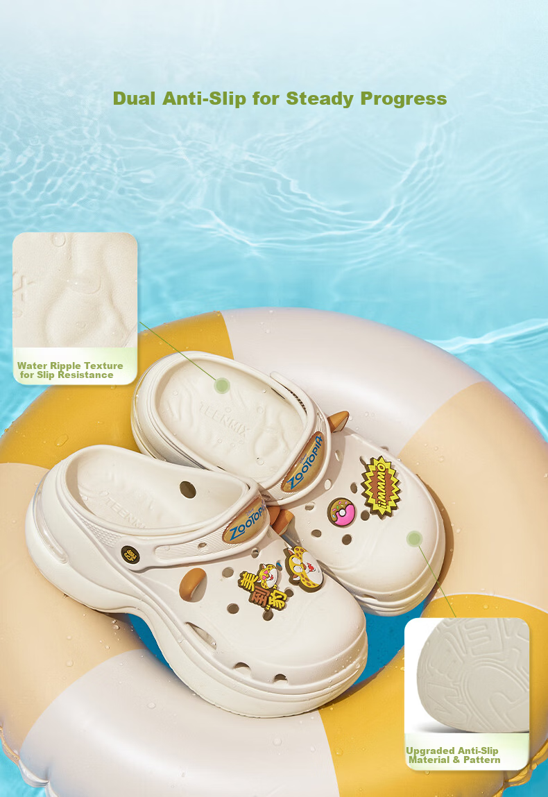 Tianmeiyi Zootopia Collaboration Jelly Bean Clog Women's Thick Sole Height Increasing Open Toe Sandals 14