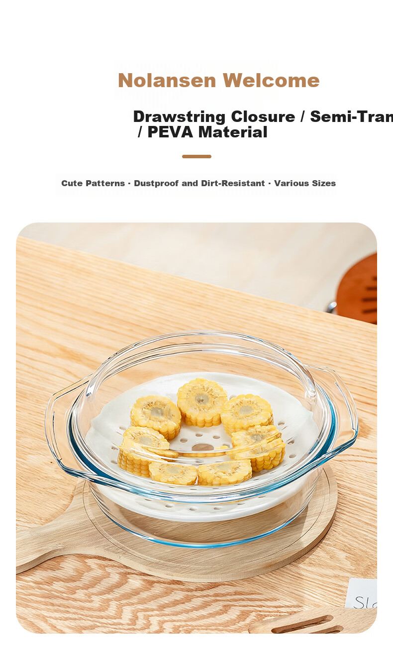 Genas Microwave Oven Special Steaming Bowl Steamer Basket Tray Double-Handle Transparent Heat-Resistant Glass Bowl 1.5L with Lid Soup Noodle Bowl 14