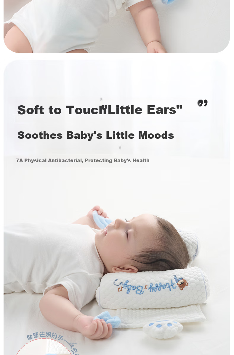 JOYNCLEON Baby Millet Shaping Pillow Newborn 0-6 Months Corrective Anti-Flat Head Baby Head Shaping Blue Jzt194671 6