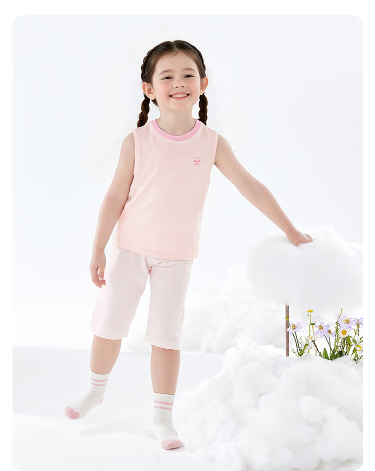 Balabala [balaOne] Children's Vest Unisex Baby Sleeveless Innerwear Top for Kids 26