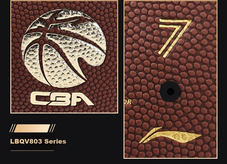 Li-Ning CBA Classic Gold Label Basketball Adult Outdoor Wear-Resistant Dustproof Professional Game 957 II Basketball Gift 28