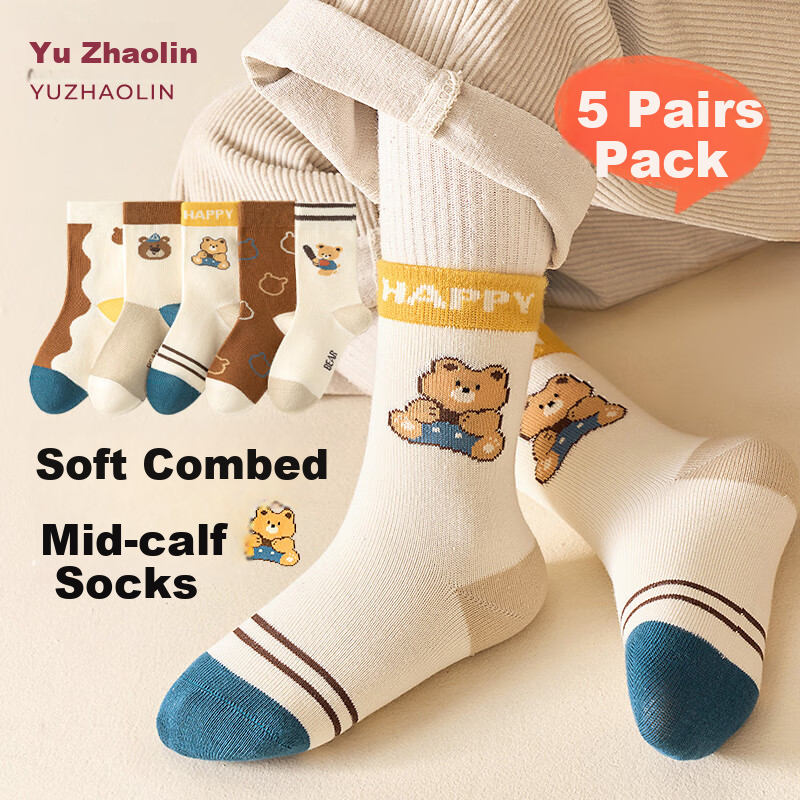 YUZHAOLIN 5 Pairs Kids Solid Color Cotton Socks Autumn Winter Seamless Mid-Calf Boys Antibacterial Odor-Resistant Sports Long Socks