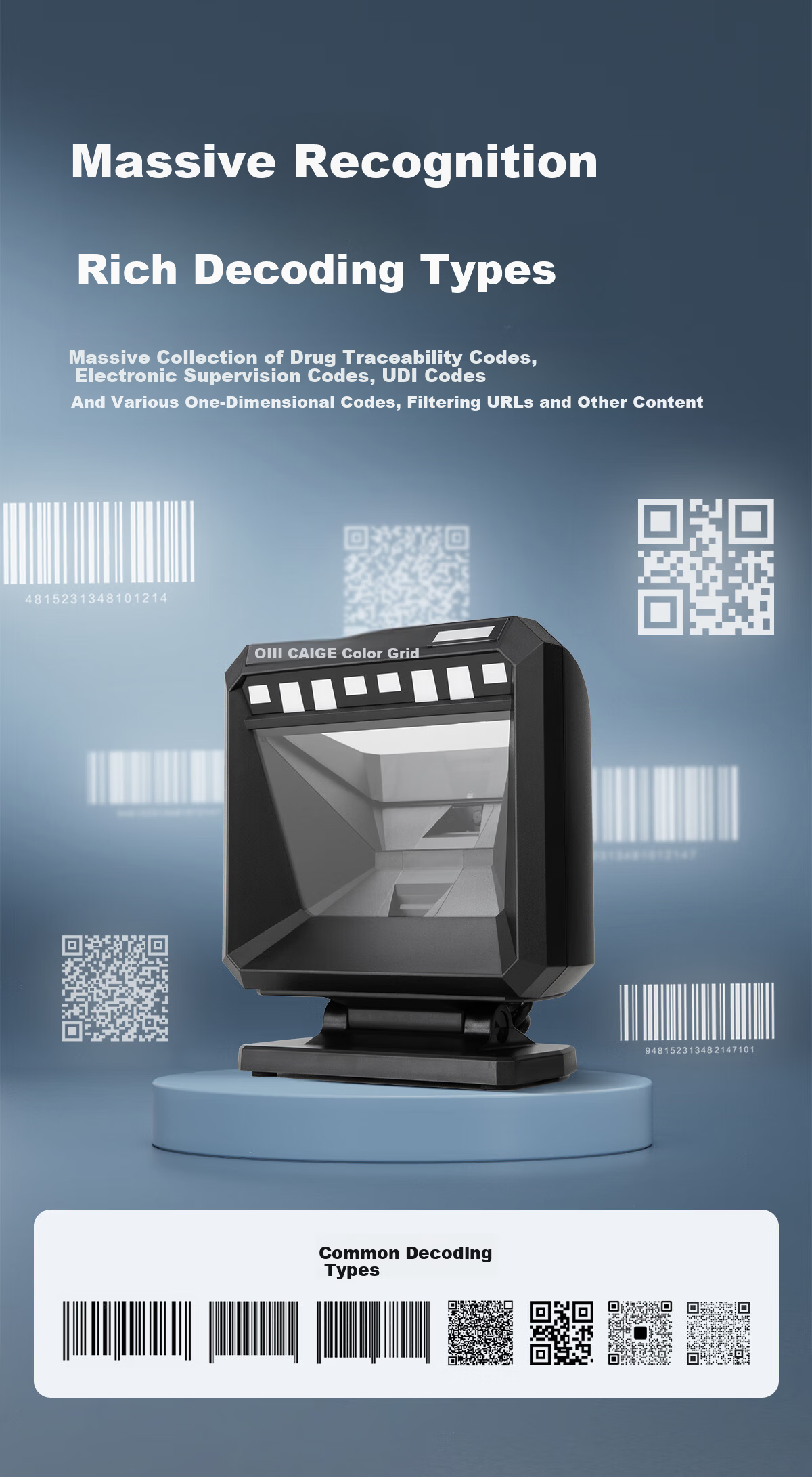 Caige Pharmaceutical Traceability Code Scanner Batch Barcode Scanner Hospital Pharmacy Clinic UDI Traceability Code Scanner Drug Supervision Medical Insurance Code Scanner Platform 9