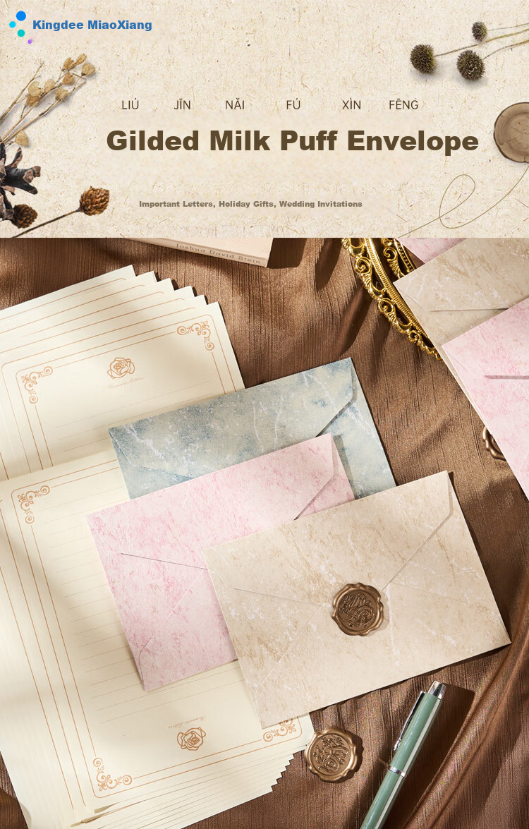 Kingdee Premium Romantic Love Letter Envelope and Stationery Set Teacher's Day Birthday Gift Handwritten Envelope Confession Card Postcard Naifu Envelope BCBQ153 1