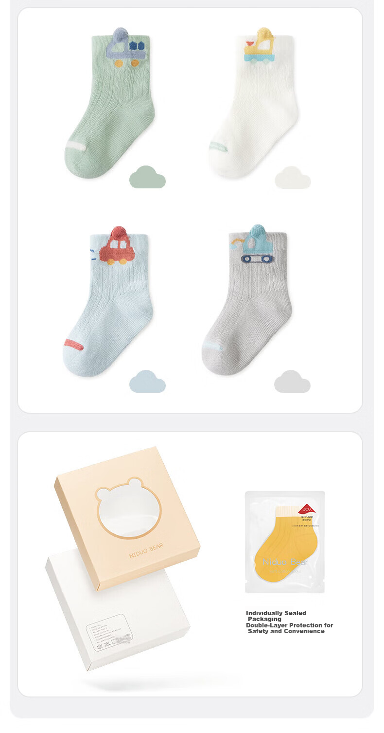 Nido Bear Kids Summer Mesh Socks Boys Cotton Breathable Baby Mesh Socks Loose Top Cotton Socks Infant Socks 21