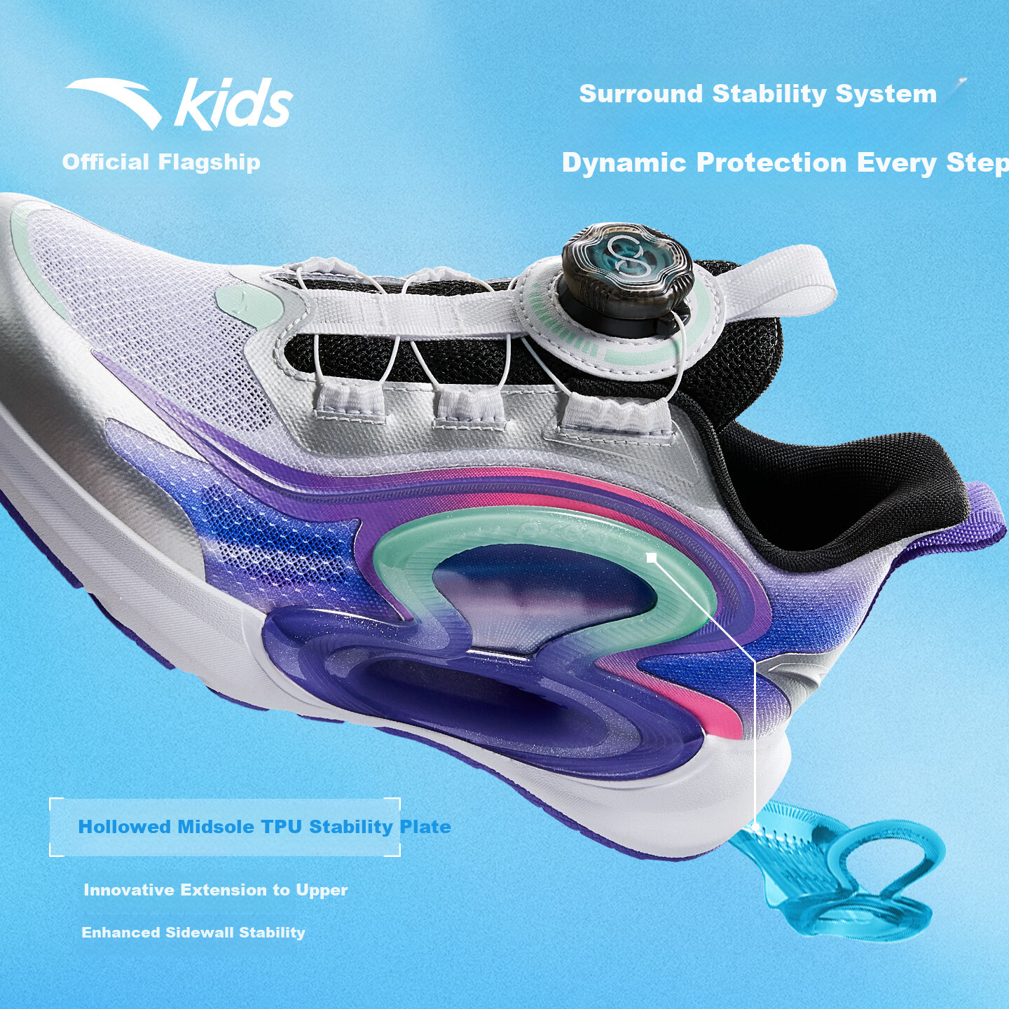 Anta Kids Running Shoes Zhuyue 2026 Summer Breathable Boys and Girls Professional Shock Absorption Running Shoes A12625588