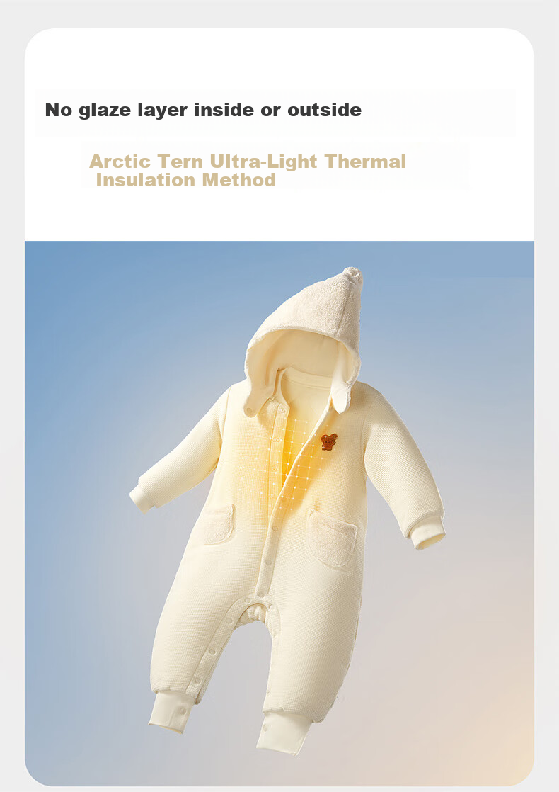 Babycare Children's Camellia Padded One-Piece Winter Thickened Outerwear Warm Romper Cream Rabbit 80cm 4