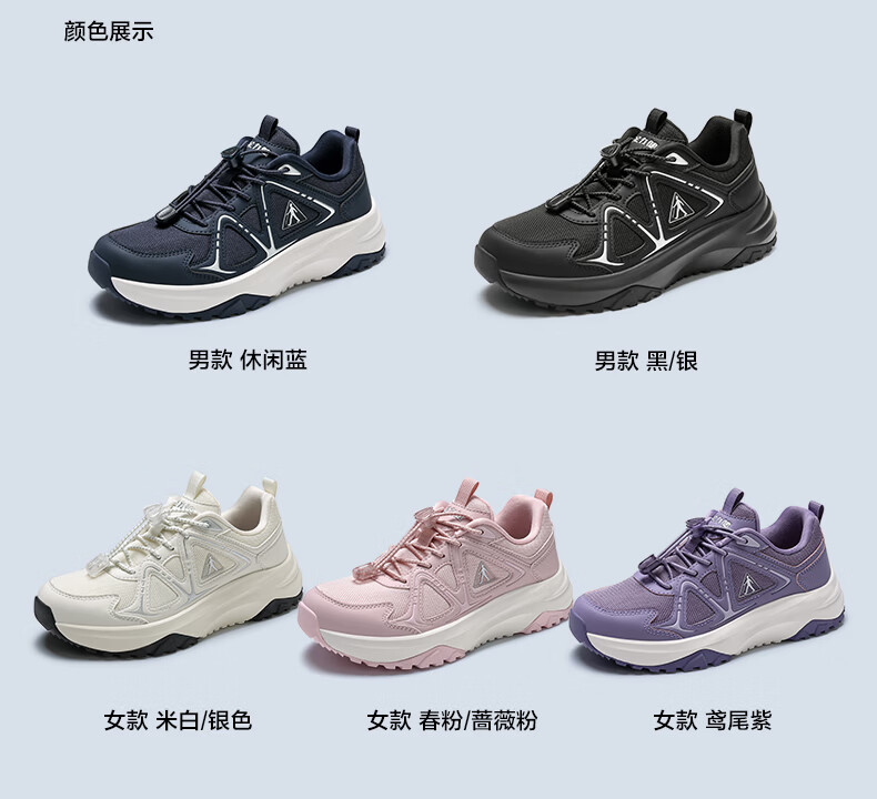 Zulijian Elderly Spring Summer Breathable Walking Sports Shoes Casual Outdoor Non-slip Shoes 26156004J Black/Silver Men 40 20