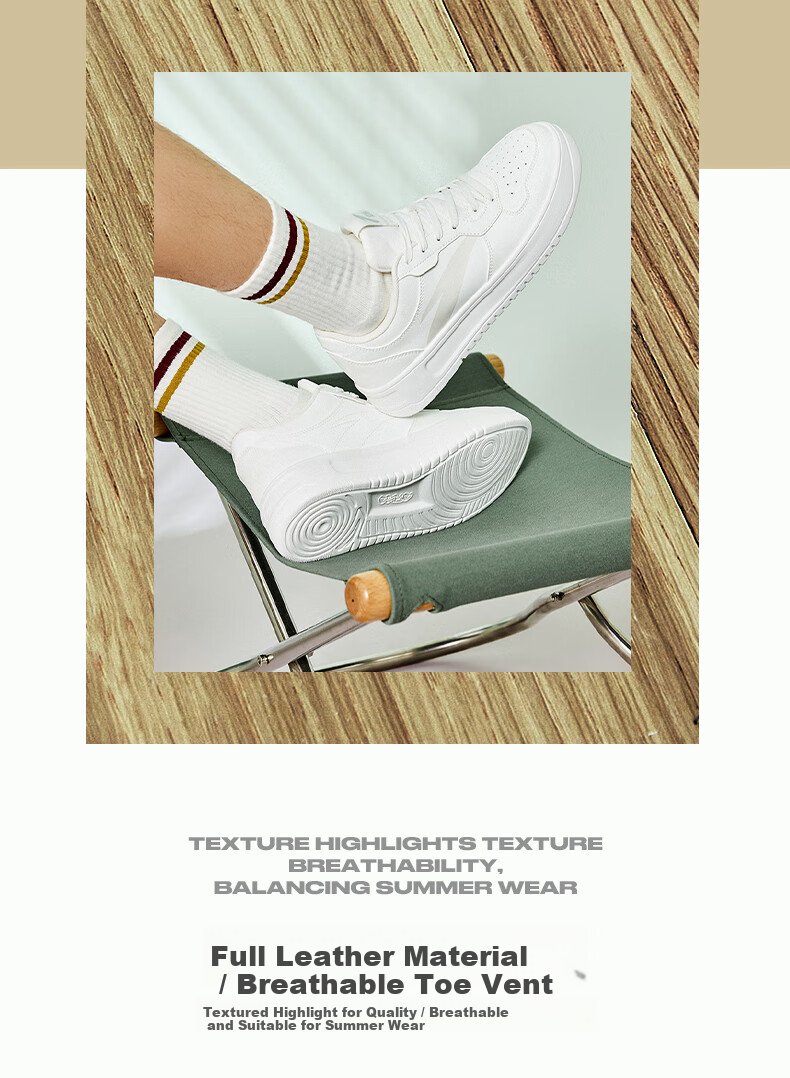 Anta Easy Lightweight Breathable Summer Casual Men's Sneakers Soft and Resilient Low-Top Couple's White Shoes Thick Sole Durable Height-Increasing Shoes 13