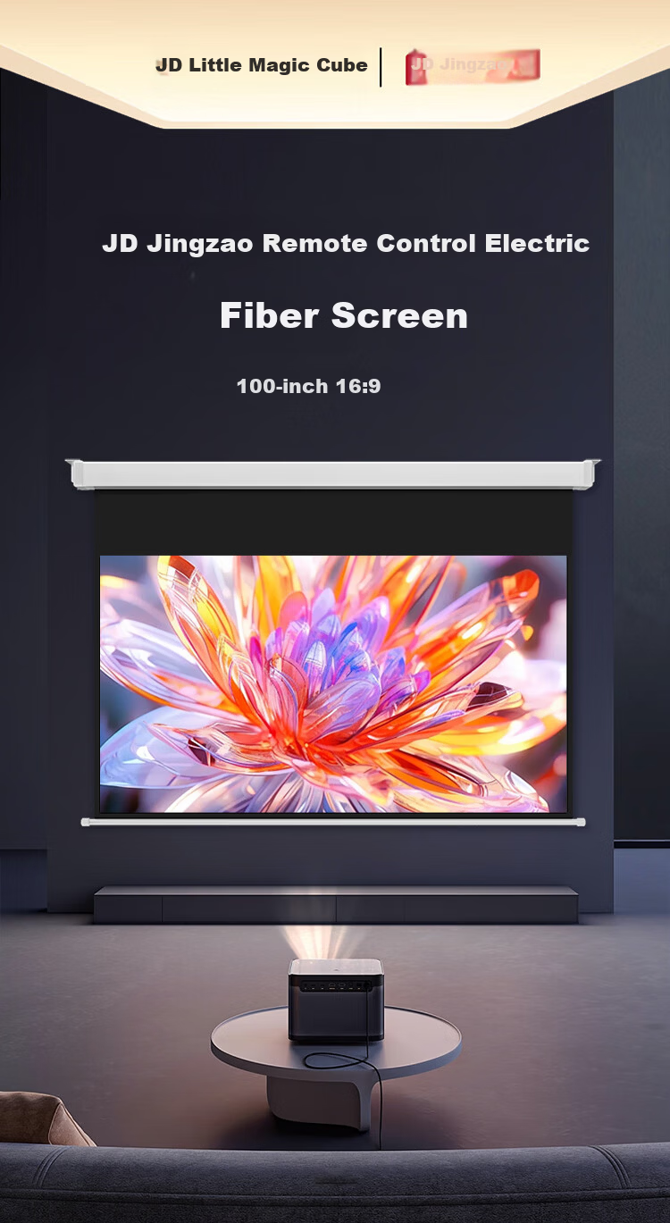 JD Original 100-Inch Electric Suspended White Light Particle Screen, 4K High-Definition, No Drilling Required, Formaldehyde-Free, Suitable for Home Office And Outdoor Use, Compatible with XGIMI, Jmgo, Dangbei Projectors 1