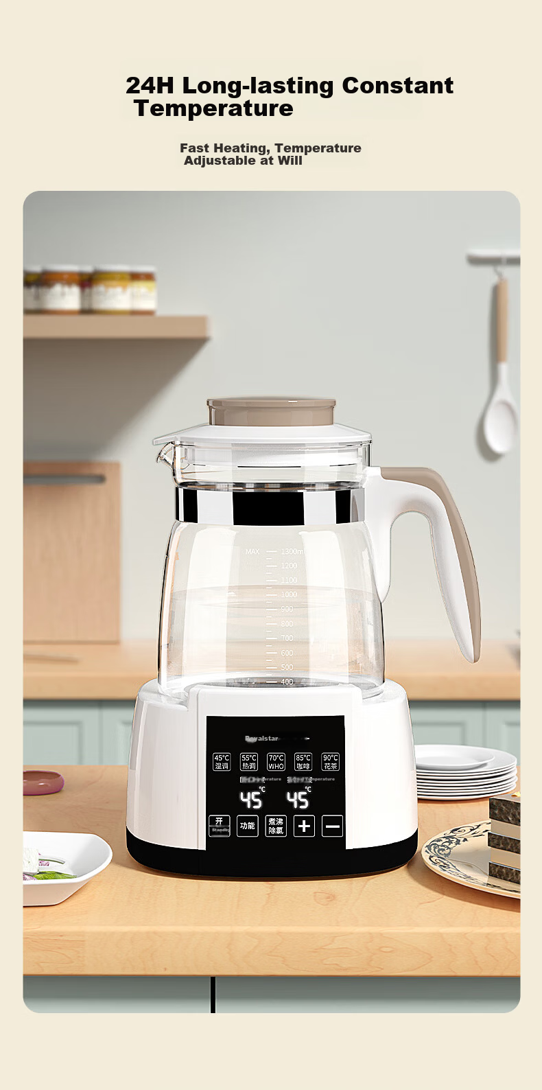 Royalstar Thermostatic Electric Kettle Baby Milk Warmer Household Intelligent Milk Heater 4
