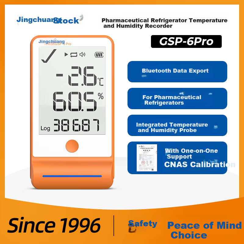 Elitech High-Precision Temperature and Humidity Recorder for Pharmaceutical Refrigerators with Alarm, Exportable Data, GSP-6Pro with CNAS Calibration