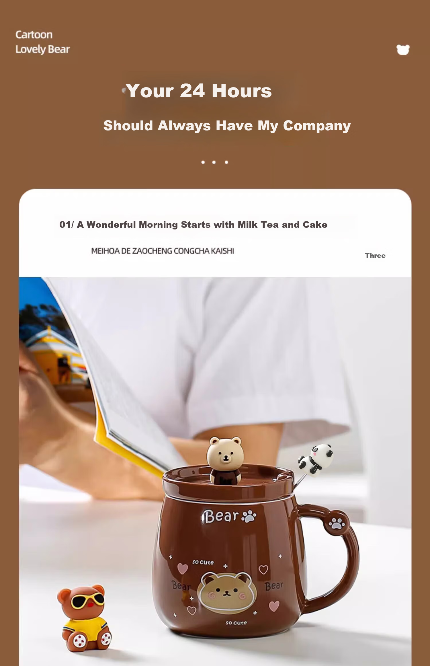 Baqianxing Ceramic Mug, Coffee Cup, High-Quality Water Cup with Lid And Spoon, Gift Box for Girlfriend's Birthday Present 7