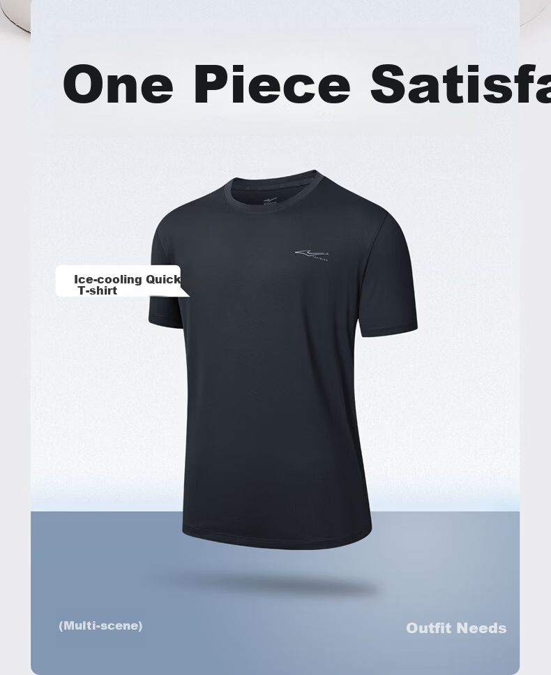 Erke Men's Summer Sports Short Sleeve T-Shirt Ice Cooling Quick-Dry Round Neck Running Shirt Solid Color Casual Base Layer Top 8