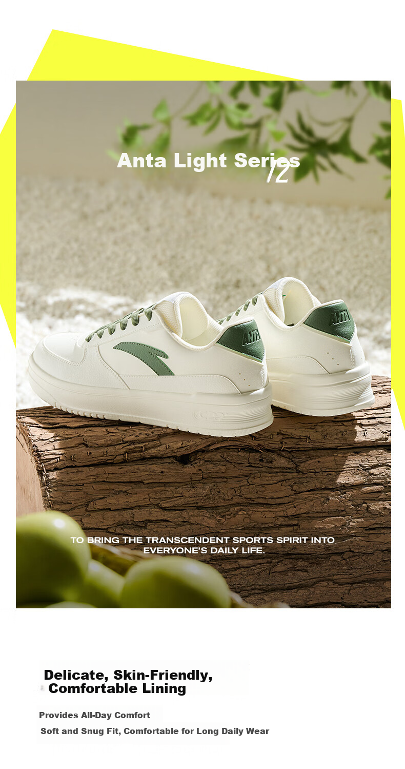 Anta Light Step V2 Lightweight Soft and Elastic Men's Sneakers Summer Breathable Couple's White Shoes Thick Sole Durable Height Increasing Casual Shoes 10