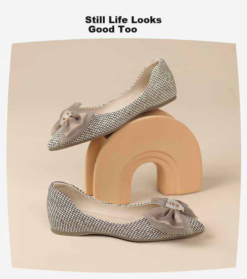 HLA Women's Single Shoes, Pointed Toe, Chanel-Style Slip-Ons, Comfortable, Champagne Color, Versatile Women's Shoes, HDADXW1CEN192, Champagne Color, Size 38 8