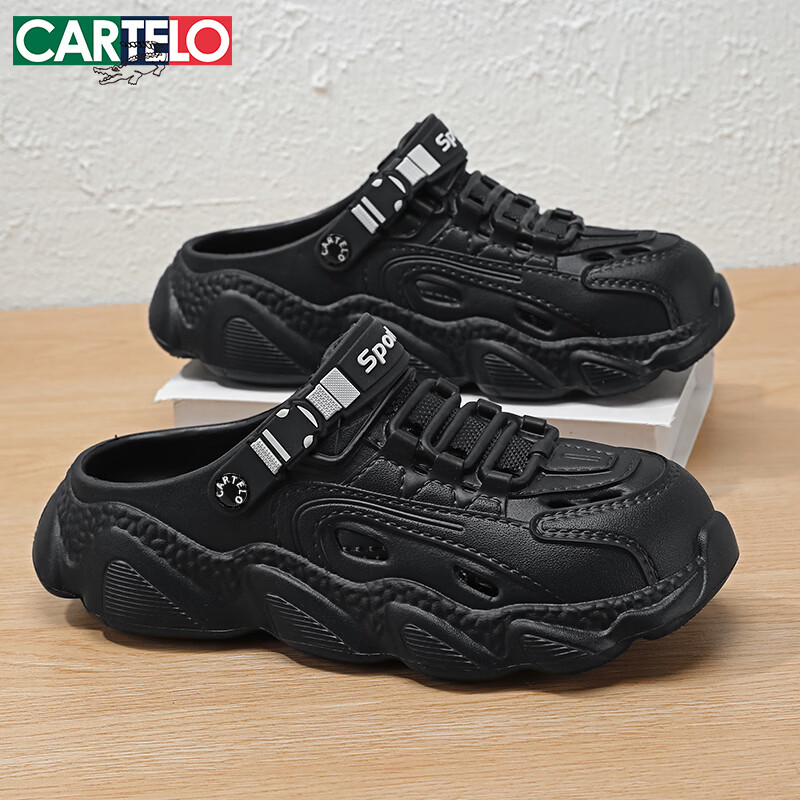 CARTELO Men's Sandals, Summer Outdoor Wear, Perforated Shoes, Closed-Toe Slippers, Soft-Soled Beach Shoes with Squishy Feel for Seaside Use