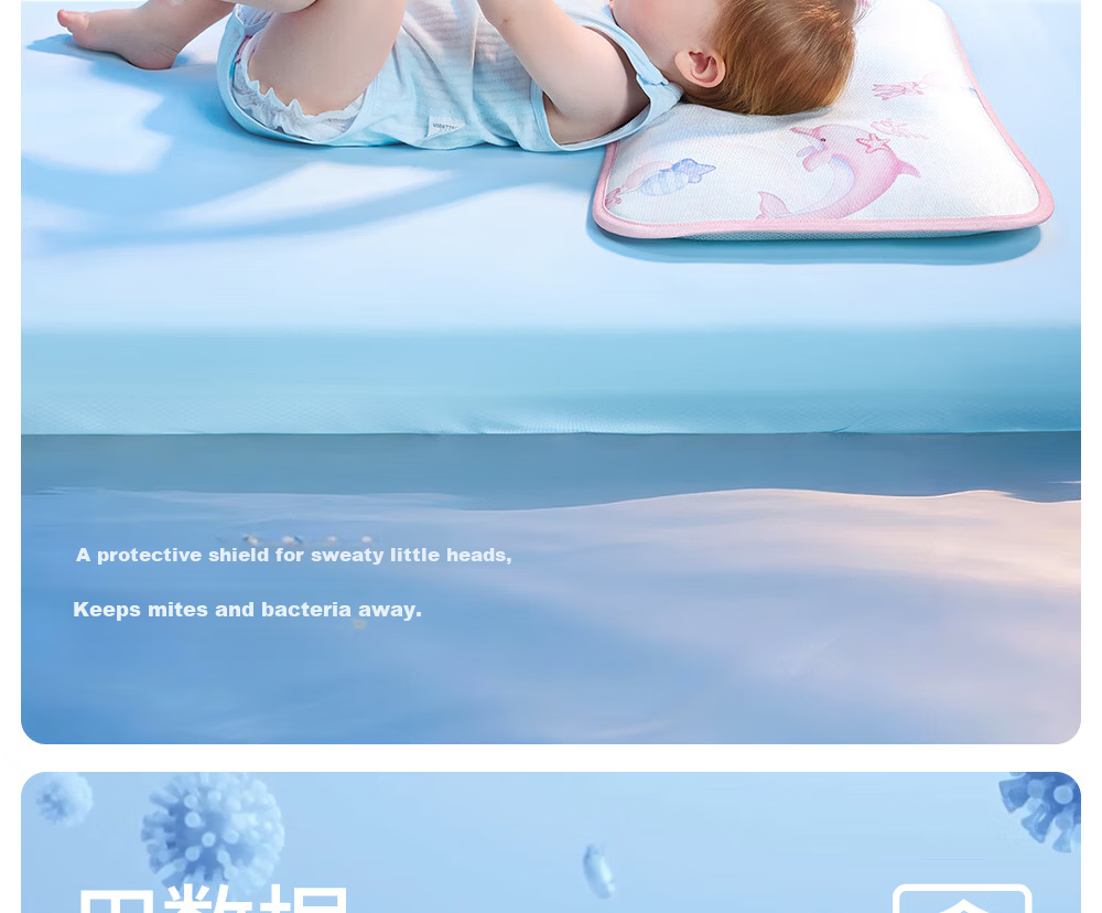 Beitaisi Children's Pillow, Summer Breathable Baby Ice Silk Cool Pillow, for Ages 3-6, Infant Kindergarten Pillow, Cloud Slice Pillow, Mushroom Farm 20