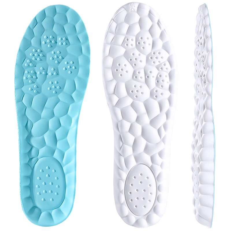 JVBV Cooling Height Increase Insoles Unisex Summer Invisible Soft Elastic Breathable Sweat-Absorbing 4142-2.5