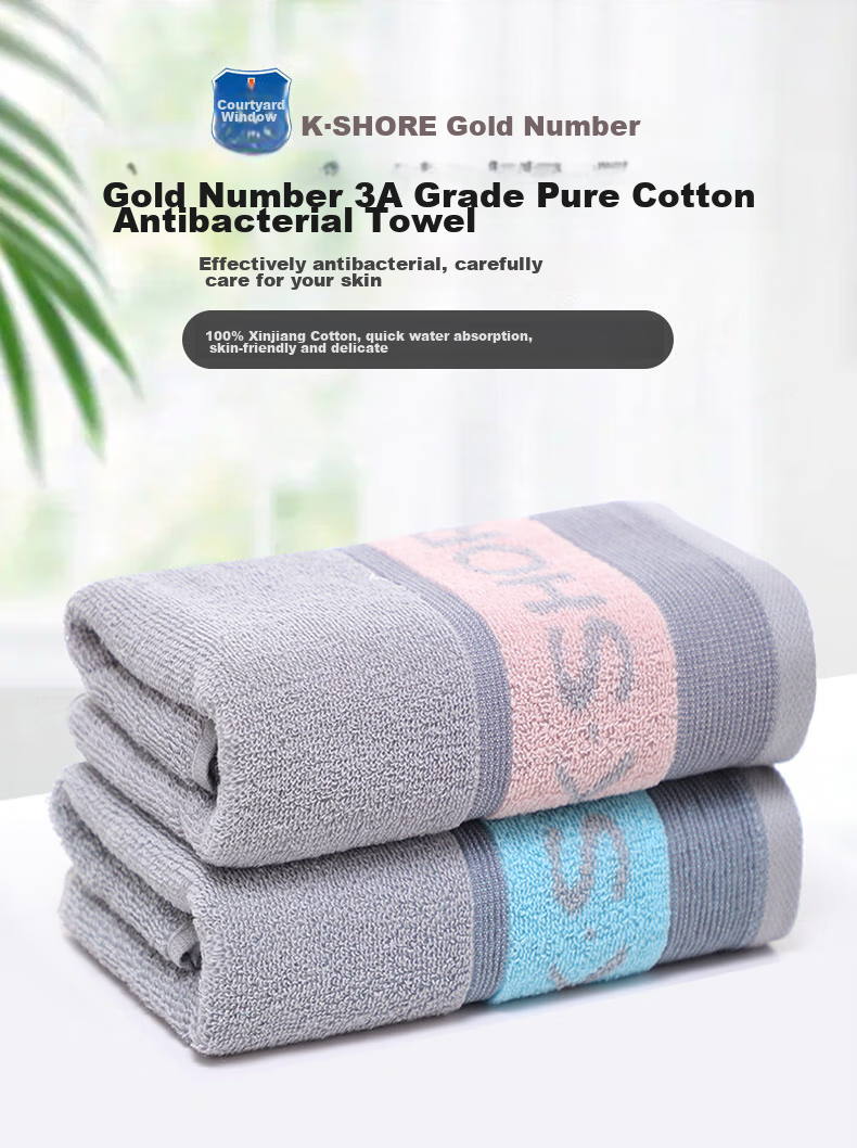 KING SHORE Pure Cotton Towel, Xinjiang Long-Staple Cotton Class A All-Cotton Adult Sports Men's Absorbent Face Towel, Pack of Two 1
