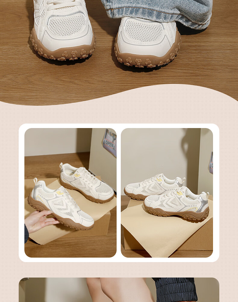 Feiyue Official Women's Sports Shoes 2026 Summer New Breathable Mesh Trainer Beige Size 35 9