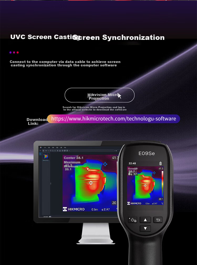 HIKMICRO E09SE Thermal Imaging Camera High-Definition Infrared Thermal Imager Night Vision Industrial Temperature Measurement Floor Heating Leak Detector 10