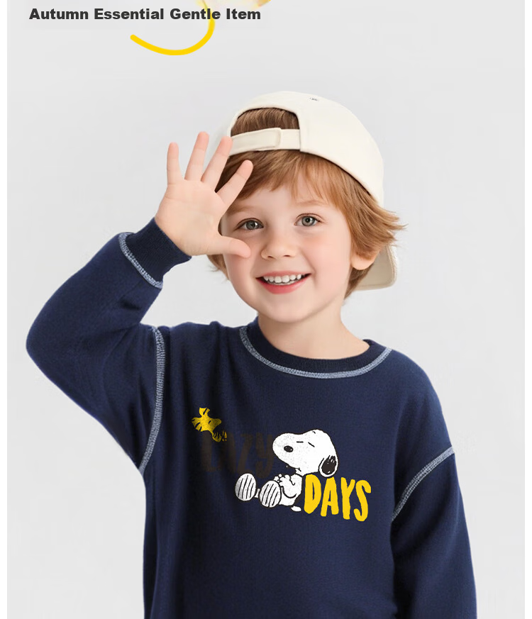SNOOPY Children's Spring And Autumn Sweatshirt, Warm And Comfortable, Fashionable Boys And Girls Top, Ash Gray, Sports Companion, Size 110 3