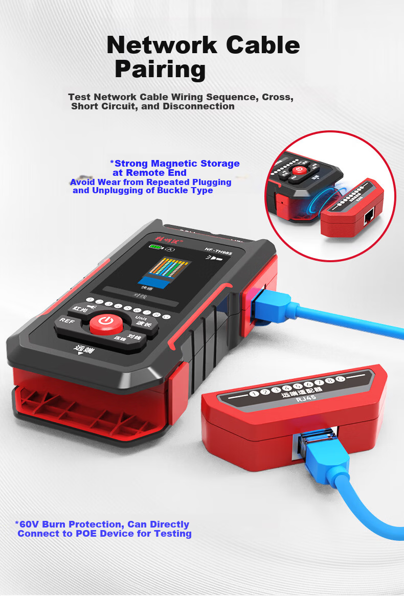 Smart Mouse NF-TH985 Optical Power Meter Red Light All-in-One Network Cable Tester High-Precision Single-Head Network Tester 4