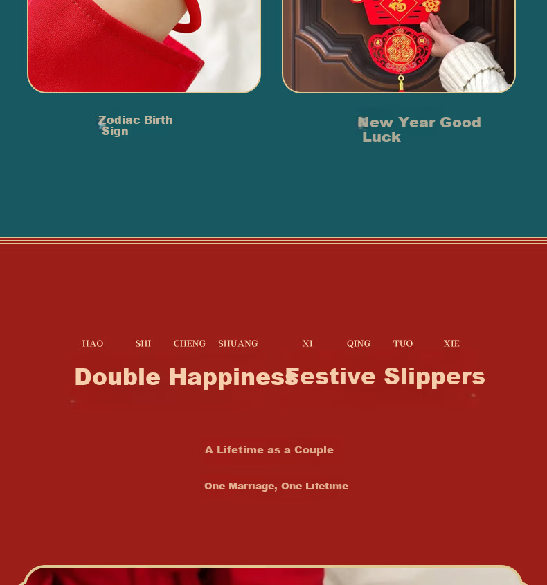 FOOTOPPO Couples Wedding Linen Red Slippers New Bridal Red Shoes Women's Summer Bright Red Pure Linen Soft Sole Slippers Men 4