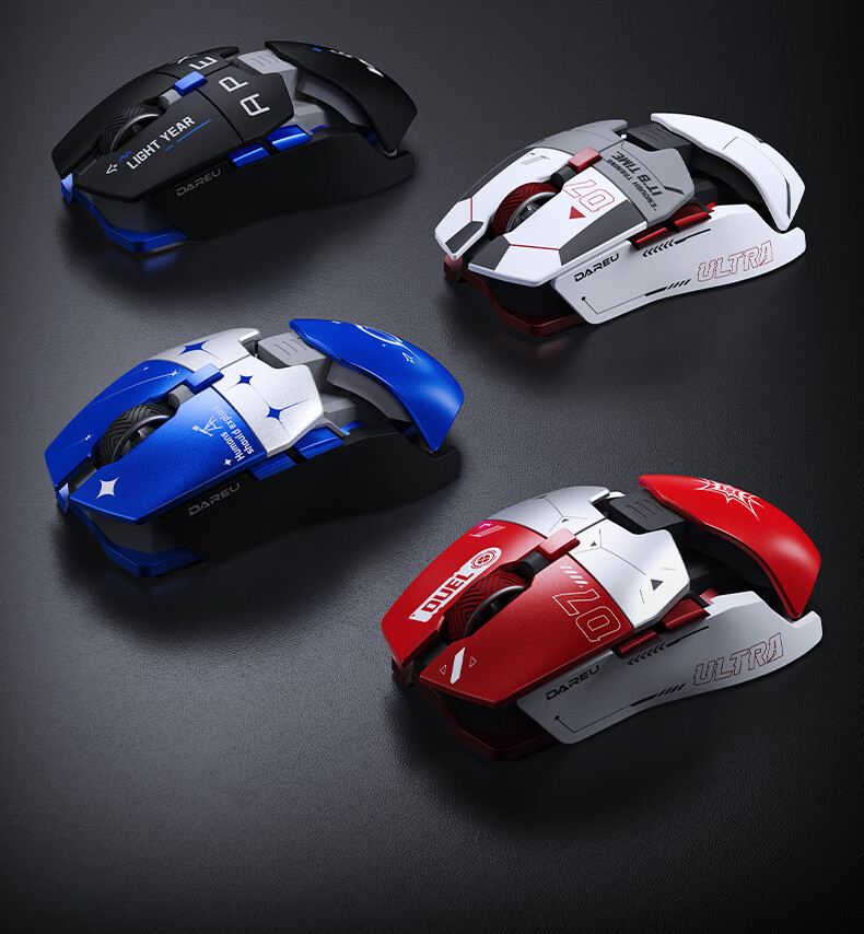 DAREU Ultra07 Wireless Gaming Mouse FPS Three-Mode Right-Hand Lightweight Dual 8K Modular Magnetic Mecha Style Cyber White 4