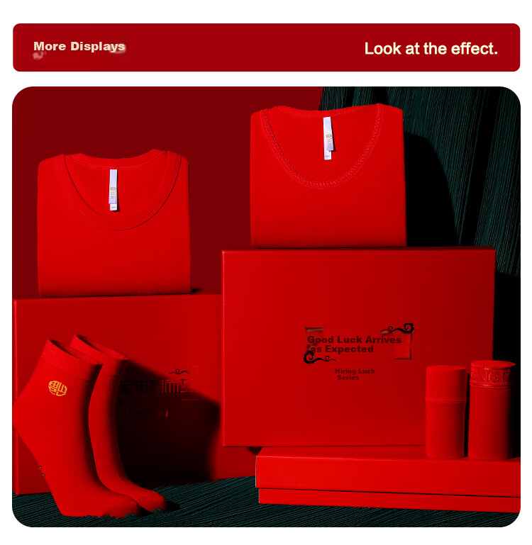Hodo Home Lucky Red Year Men's Pure Cotton Thermal Underwear Set with Socks Gift Box 18