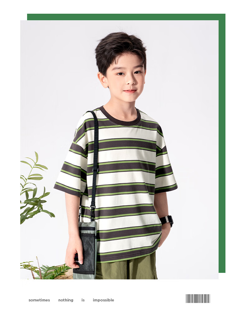 Mark Fairwhale Kids Summer Set Boys Short Sleeve T-Shirt Quick-Dry Shorts Summer Outfit Beige Coffee + Army Green 150 15