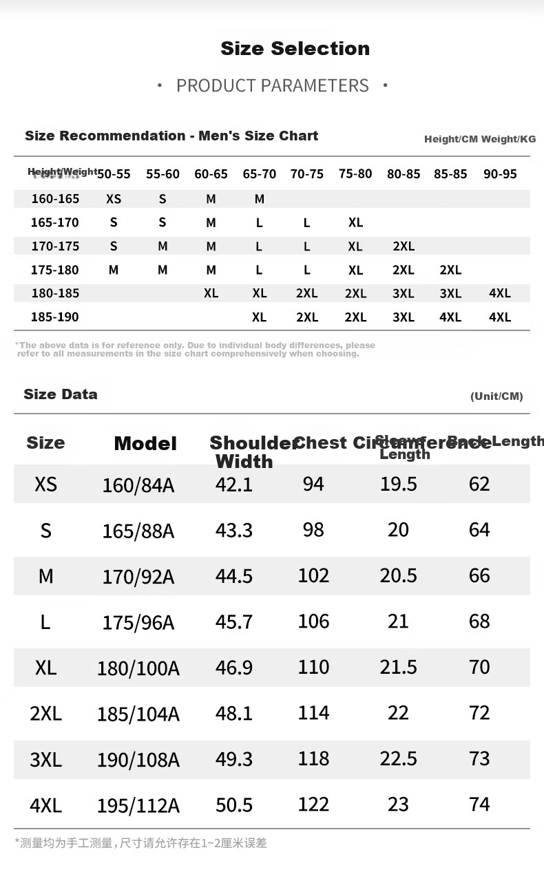 361° Men's Short Sleeve T-Shirt Spring Summer Sports Quick-Dry Running Fitness Polo Shirt 652624109H-5 39