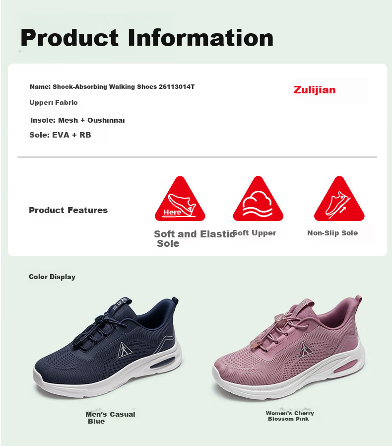 Zulijian Elderly Spring Sports Walking Shoes Casual Shock Absorption Sneakers 26113014T Sakura Pink Women Size 37 13