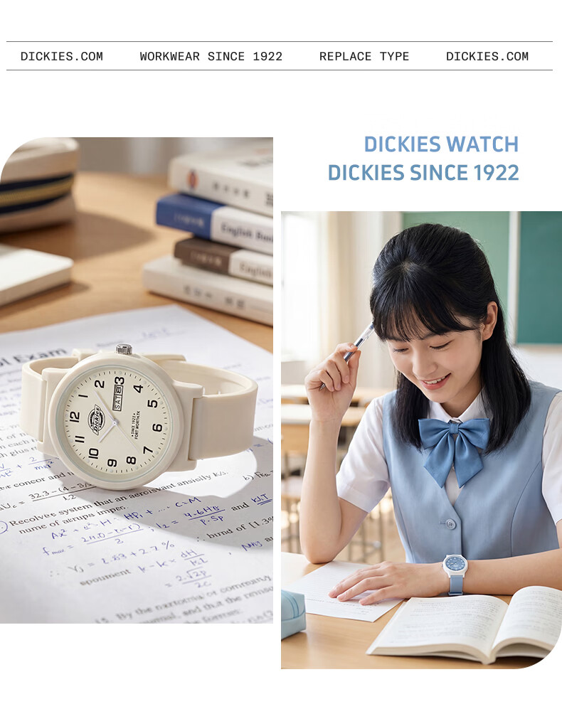 Dickies Student Watch Calendar Luminous Youth Analog Silent Exam Watch for High School Girls CL-754 Beige 4