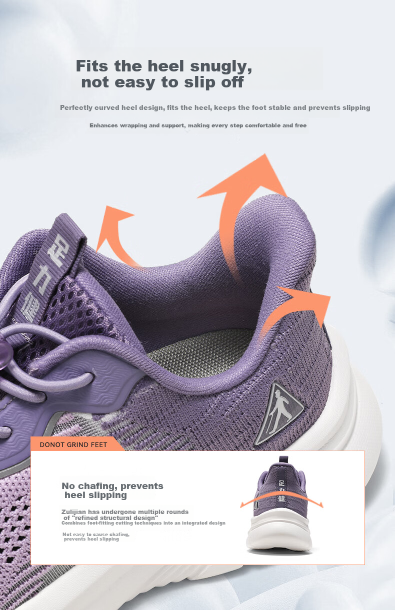 Zulijian Non-Slip Elderly Men's Shoes 2026 Spring Summer New Breathable Mesh Sports Casual Shoes Middle-Aged and Elderly Dad Running Shoes 8