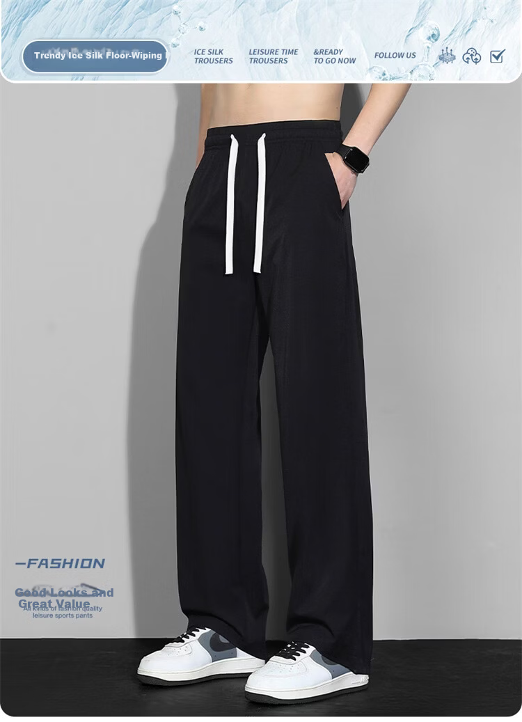 TUCANO Men's Casual Loose Fit Ice Silk Breathable Quick-Dry Straight-Leg Sports Pants Thin Black S 1