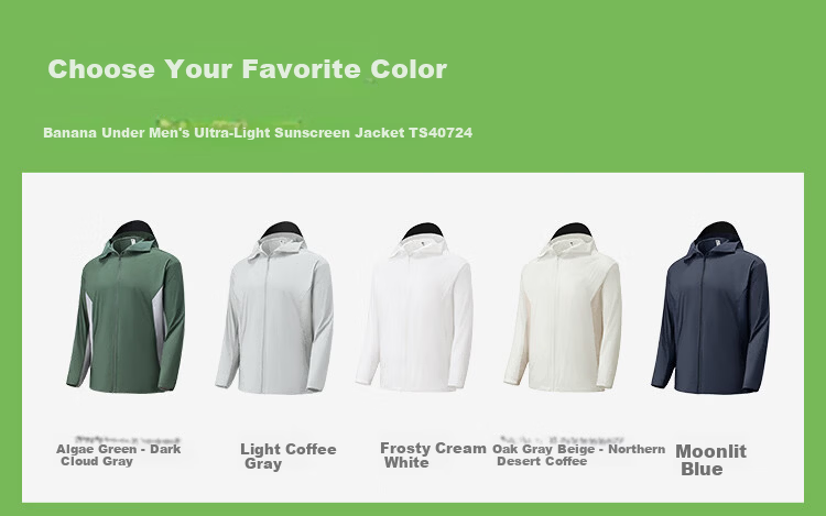 Beneunder Men's Sunscreen Jacket Thin Skin Jacket Ice Silk UV Protection Cooling Breathable Outdoor TS407 23