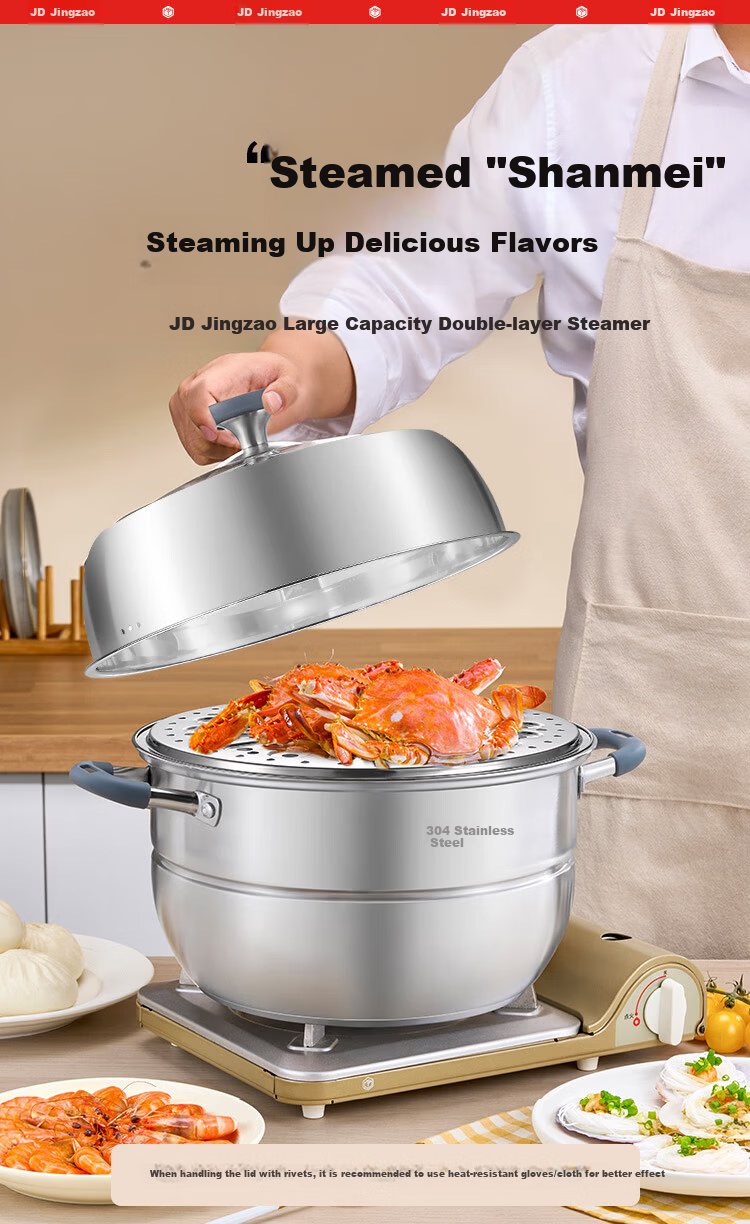 JD Jingzao Steamer Large Capacity 304 Stainless Steel Thickened Double-Layer 32cm Soup Pot for Gas Stove Home Use 1