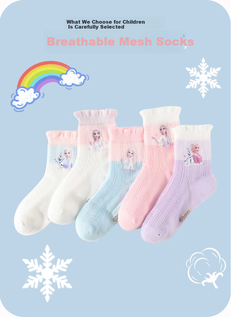 Disney Kids Socks Spring Summer Mesh Breathable Girls Cotton Socks Frozen Lace Mid-Calf Socks DSP3582 4 Pairs 20-22cm 2