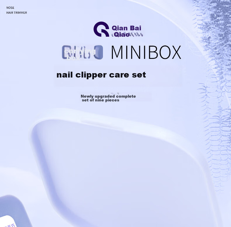 Qianbaiqiao Pedicure Nail Clipper Set for Paronychia, 4-Piece Ingrown Toenail Clippers with Curved Nail Nippers 1